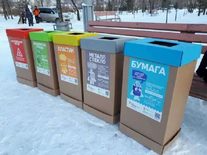 Регоператор поддержал просветительский проект по раздельному сбору мусора